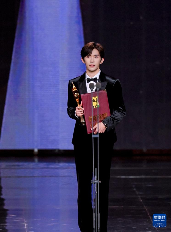 「第38回中國(guó)電影金鶏賞」発表　福建省廈門