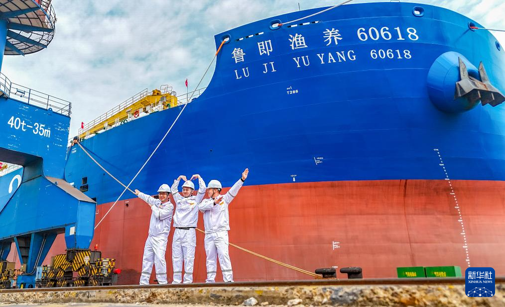 15萬トンクラススマート養(yǎng)殖作業(yè)船「國信1號2-2」が青島で引き渡し