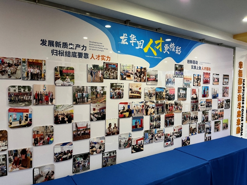 外國(guó)籍人材が海南で見る起業(yè)の夢(mèng)