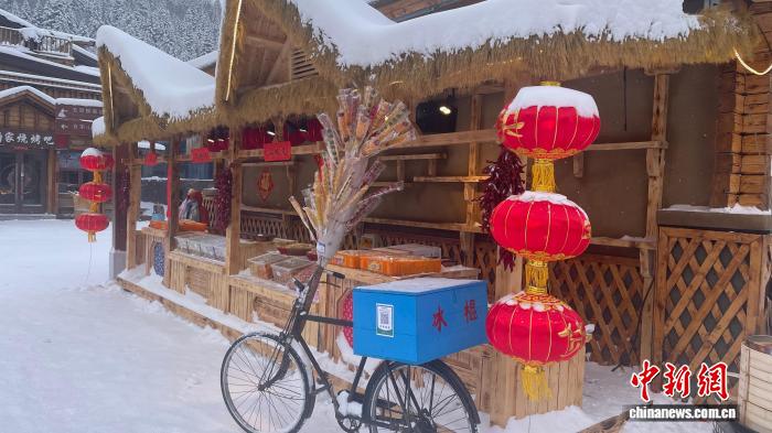 年越し用品マーケット。畫像提供?雪郷景勝地