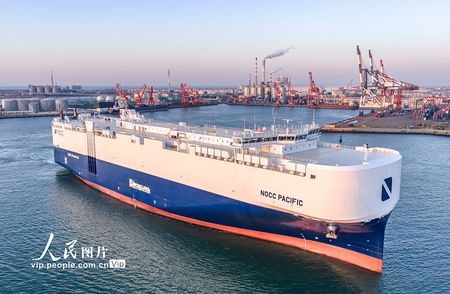 中國初の國際新基準(zhǔn)新エネ車輸送船の引渡完了　山東省煙臺(tái)