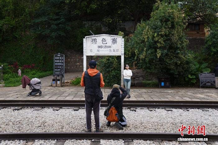 滇越鉄道?碧色寨駅が観光客に人気　雲(yún)南省
