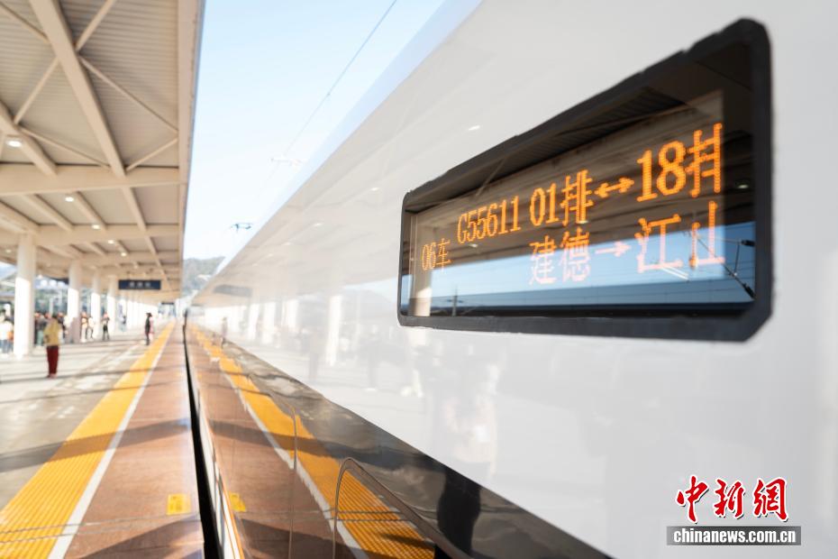 杭衢高速鉄道が試運転スタート　年末に開通?営業(yè)の見込み　浙江省