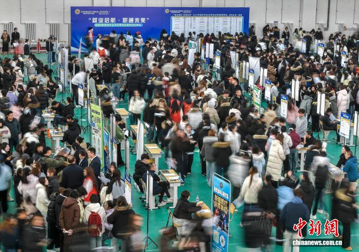 大學(xué)でキャンパス合同企業(yè)説明會開催　新疆