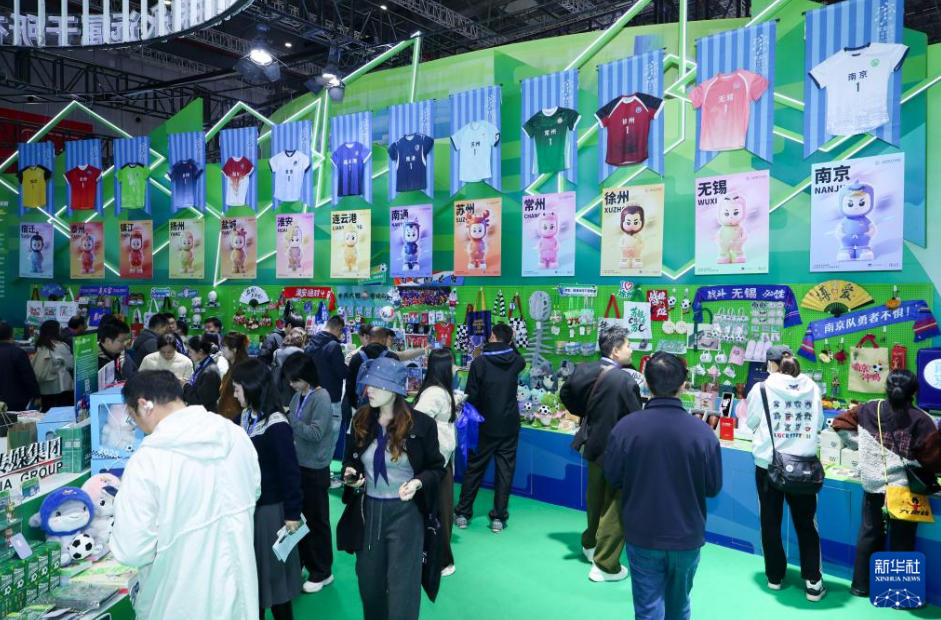 「第6回長江デルタ國際文化産業(yè)博覧會」が開幕　上海