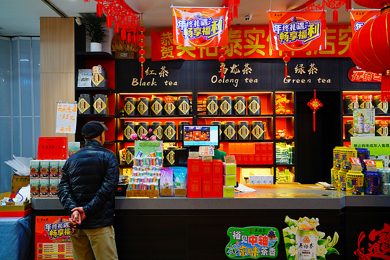 （畫像著作権はCFP視覚中國所有のため転載禁止）