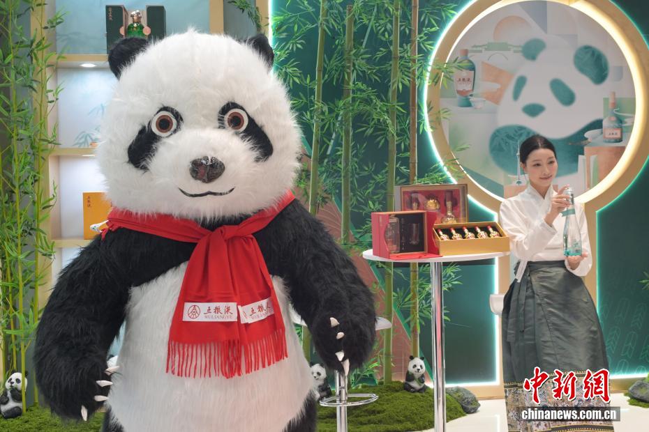 「2025年グローバルパンダパートナー大會(huì)」にパンダが勢(shì)ぞろい　四川省成都