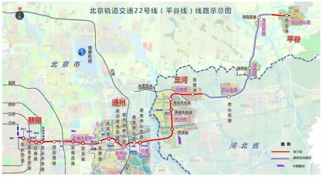 地下鉄22號線（平谷線）プロジェクトの予想路線図。