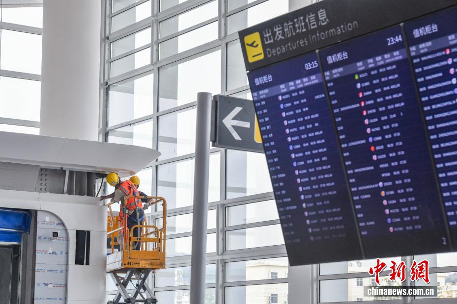 三亜鳳凰國際空港　第3ターミナルビル工事が最終段階に　海南