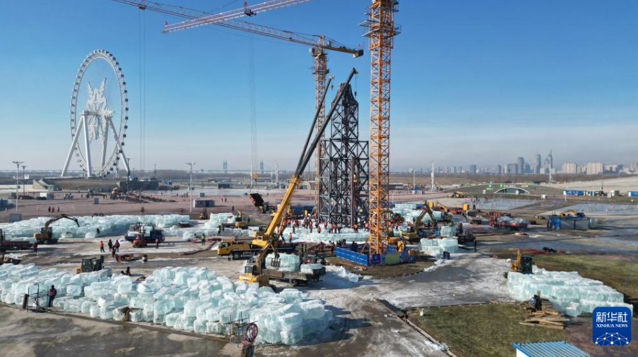 第27回哈爾浜氷雪大世界が設(shè)営スタート