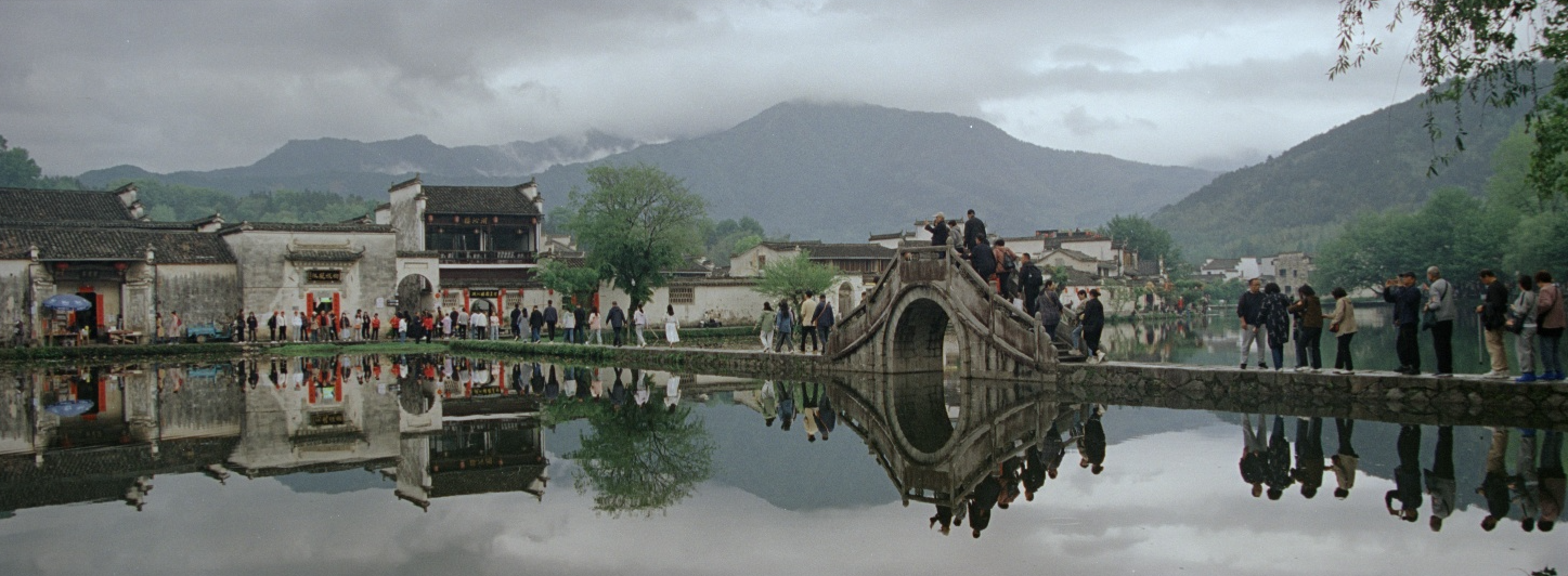 水墨畫に描かれた世界