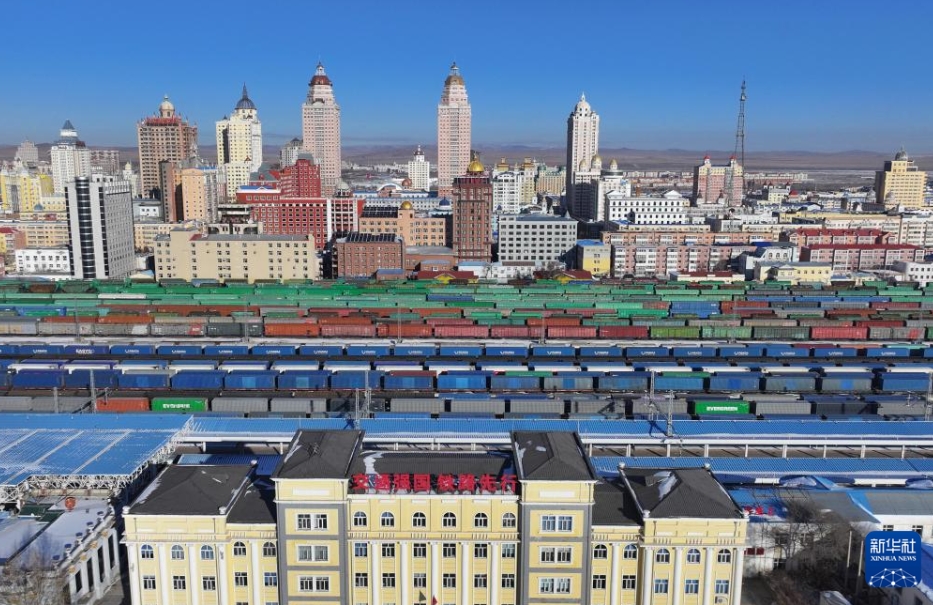 中歐班列「東ルート」満州里鉄道通関地の貨物取扱量が2千萬トン超　內蒙古
