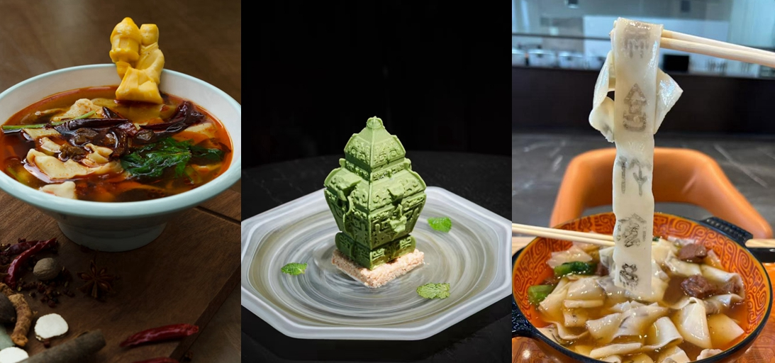 「長(zhǎng)信宮燈」板麺、皿方罍ムース、甲骨文字麺（寫真はソーシャルメディアから）。