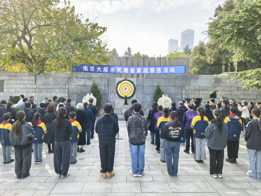 慰霊祭會(huì)場(chǎng)の様子（撮影?秋氷清）。