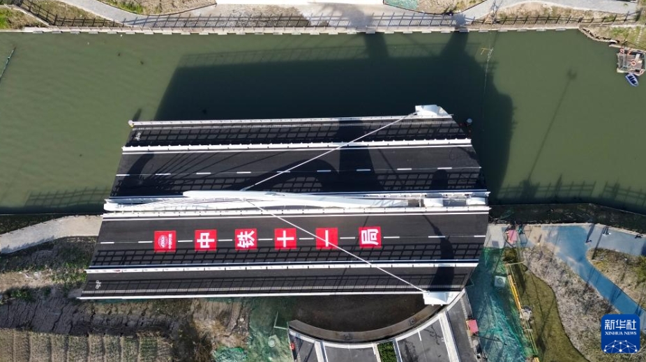 旋回式可動橋「三灶港橋」が完成　上海
