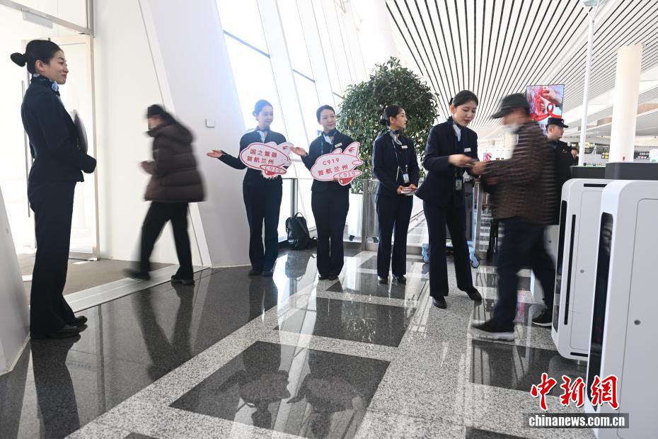 高原空港に初就航！C919國産大型機(jī)が上海-蘭州定期路線に