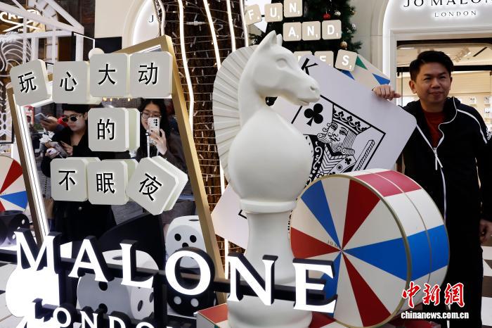 バラエティに富んだ冬季商業(yè)消費(fèi)シーンを創(chuàng)出　上海