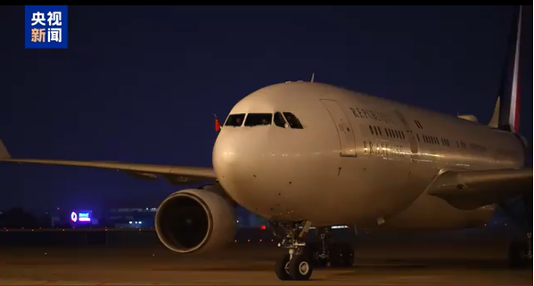 マクロン仏大統(tǒng)領(lǐng)が成都に到著