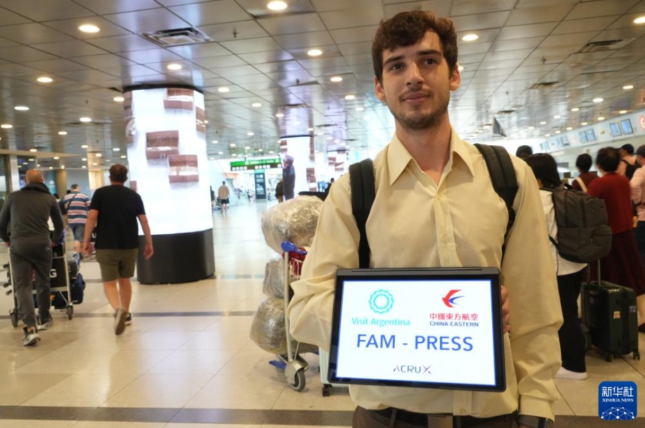 中國(guó)-アルゼンチン直行便が初就航　単一路線の世界最長(zhǎng)記録を更新