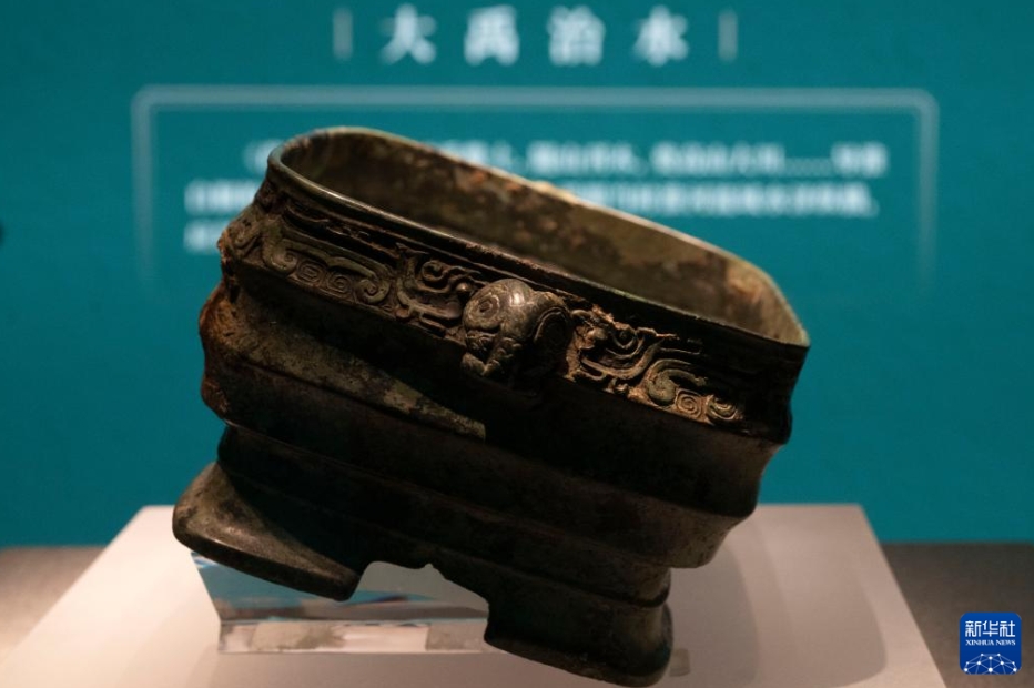 海外から「里帰り」した文化財(cái)が公開(kāi)　黒竜江省哈爾浜