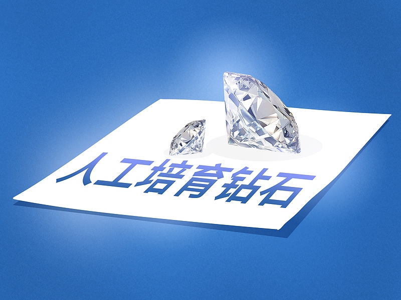 （畫像著作権はCFP視覚中國所有のため転載禁止）