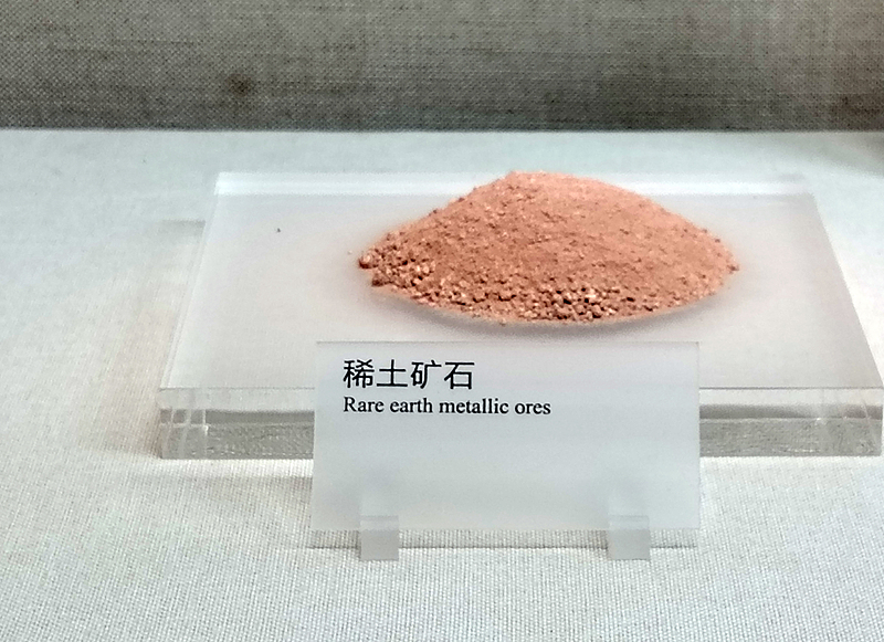 資料寫真（畫像著作権はCFP視覚中國所有のため転載禁止）