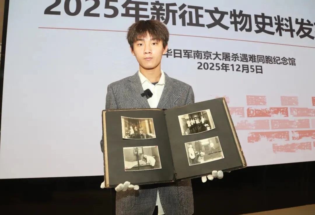 15歳の高校生が南京大虐殺の日本軍の罪証を寄贈(zèng)