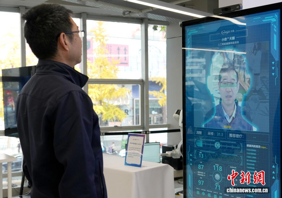 中國(guó)初のエンボディドAIロボット大型販売店が四川省成都市にオープン