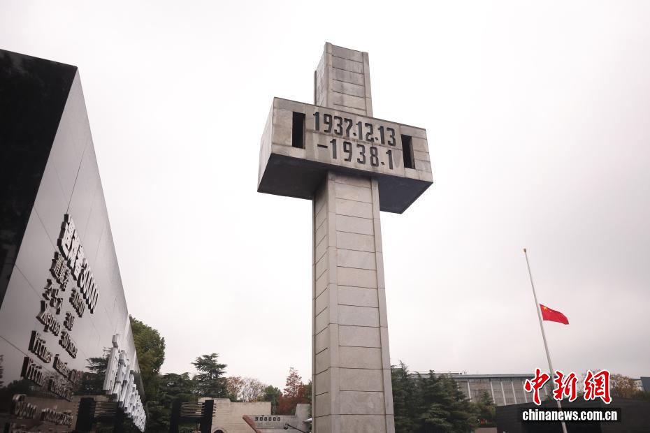 南京大虐殺犠牲者國家追悼式典の會場の様子（撮影?泱波）。