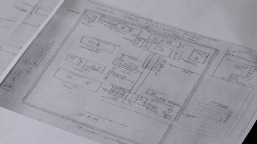 公開された日本731部隊に関する機密資料（撮影?趙博）。