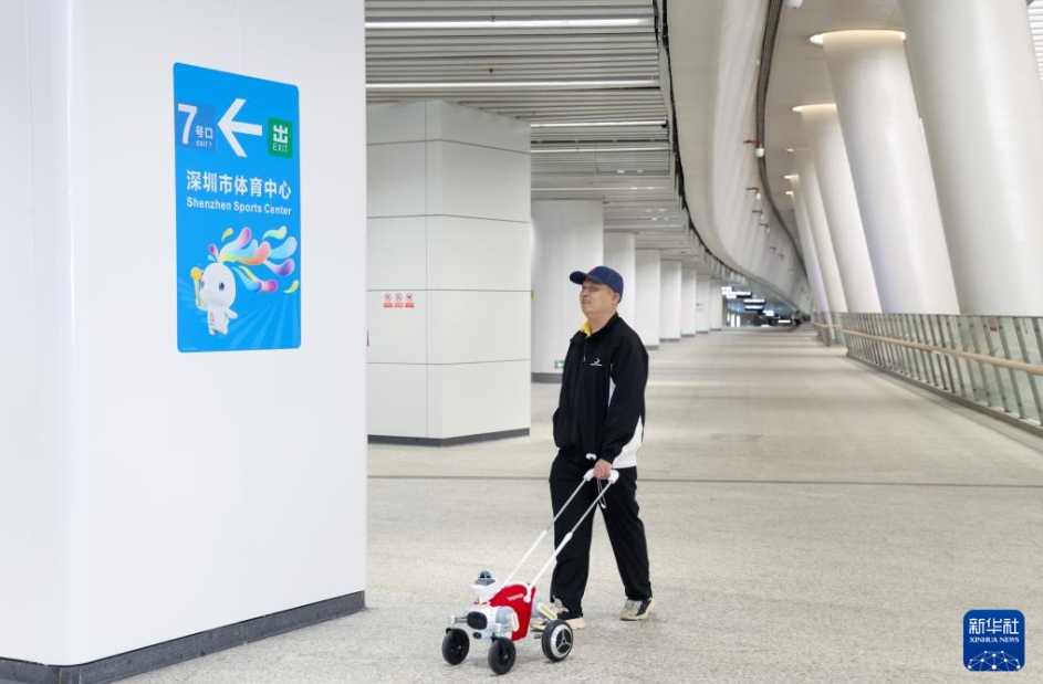 深セン地下鉄でスマート盲導(dǎo)犬のテスト運(yùn)用スタート　広東省