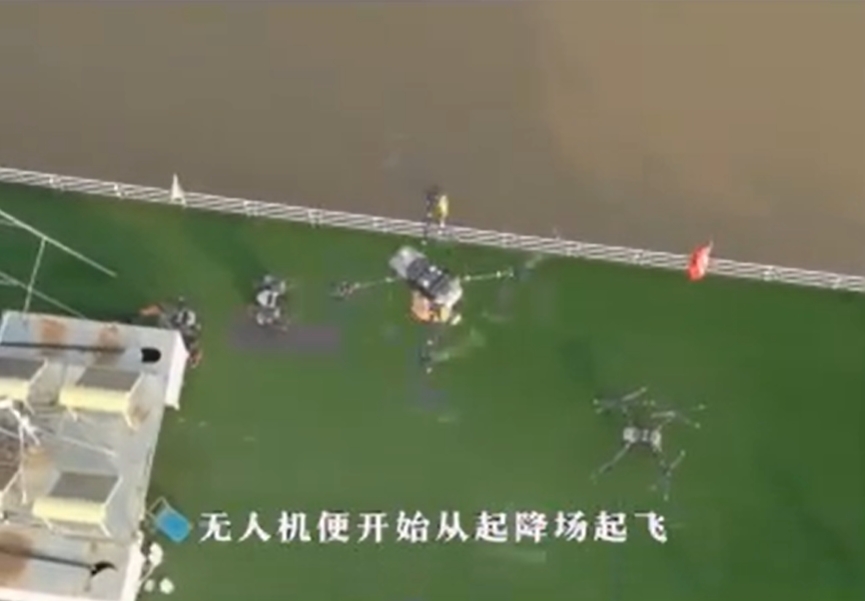 動(dòng)畫のスクリーンショット（工人日報(bào)より）