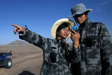 GPSüҾ}ˡ֤𤵤ȺºYαRԤ