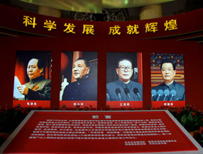 j(lu)^tֲʳŪȯtή̡