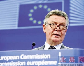 EU񾏅۸ѥͥ˼{ôǡ6