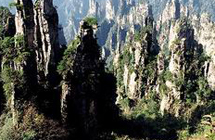 武陵源風(fēng)景名勝區(qū)