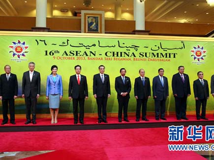 Ԏ(dng)ASEANץ饹1NĤ7