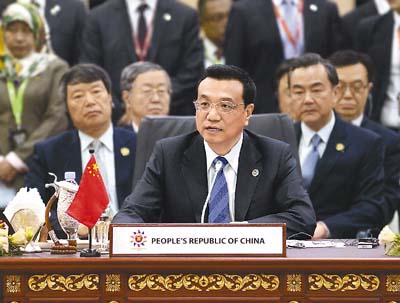 Ԏ(dng)ASEANץ饹3΁ο4