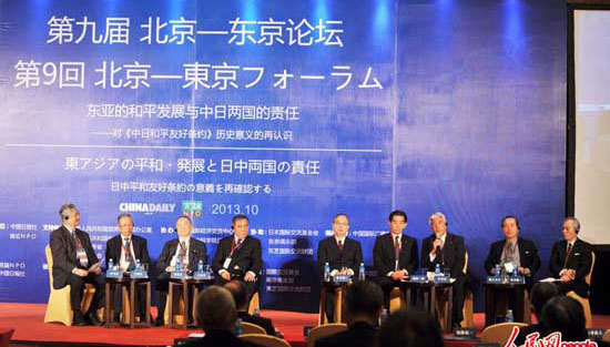 䬔ľTTՏ̡힯B-Bե