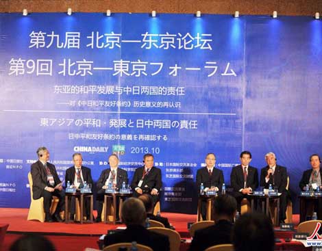 䬔ľΨľǔTTՏ̡힯B-Bե