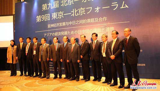 䬔ľΨľǔTTՏ̡힯B-Bե