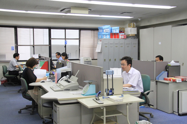 寶和通商株式會(huì)社