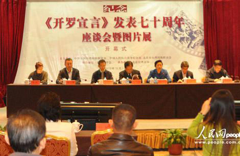 ֥x70Qǰi힯Bǳ̖(ho)