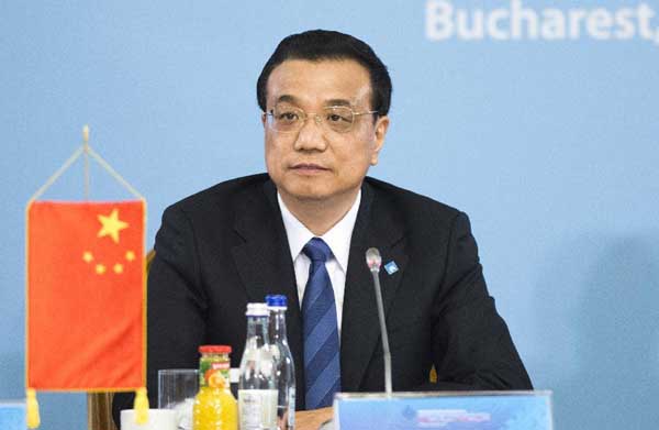 李総理、中國(guó)?中東歐首脳會(huì)議に出席