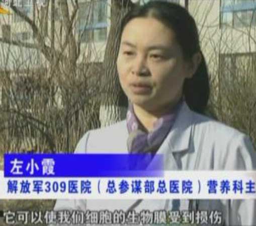 3回使用した食用油の発がん性、10倍に？