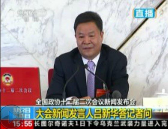 ＜動(dòng)畫＞政治協(xié)商會(huì)議報(bào)道官「外國(guó)籍の全國(guó)政協(xié)委員はいない」