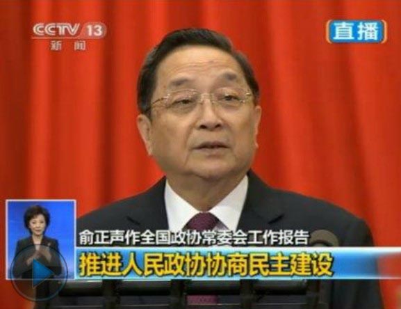 全國(guó)政協(xié)會(huì)議が本日開幕　人民網(wǎng)で開幕式を中継