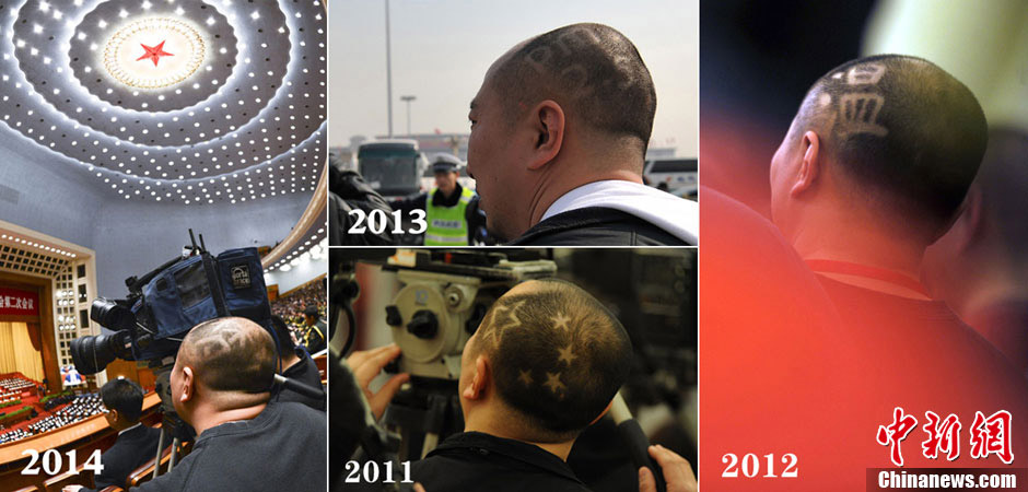 「夢」の字のヘアスタイルで「両會」を取材する日本の記者