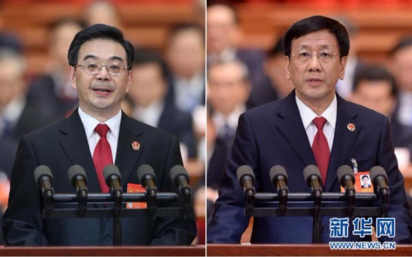 全人代が第3回全體會(huì)議