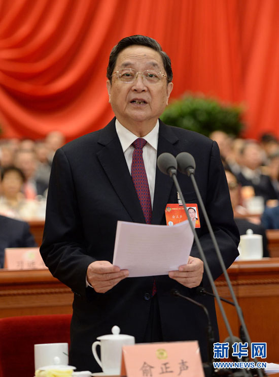 全國政協(xié)會議12日閉幕　兪正聲政協(xié)主席が主宰
